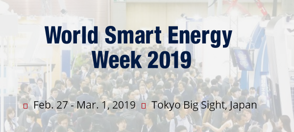World Smart Energy Week 2019