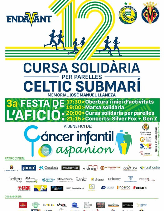 Un año más apoyando el deporte y la solidaridad